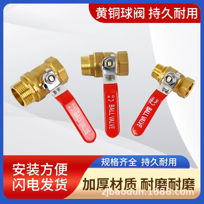 Yuhuan клапан заводской прямой 216 Тип ковки внутренний и внешний провод шаровой клапан/медный шаровой клапан/внутренний и внешний зубчатый шаровой клапан