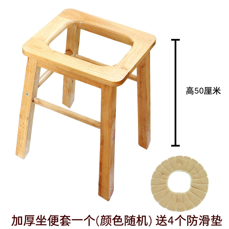 高齢者や妊婦向けの家庭用便座、携帯トイレ、しゃがみ補強、ポータブル便座、便座|undefined
