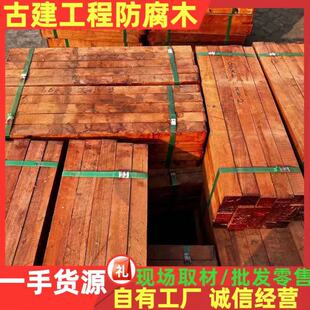 ���l�t�F�� �M�ڼt�F��ԭľ��� �ӹ����޼t��֦�t�F���tľľ��