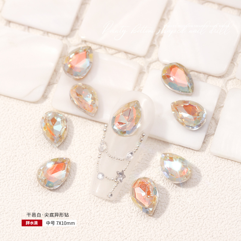 [胖水滴·中号]7x10mm.jpg