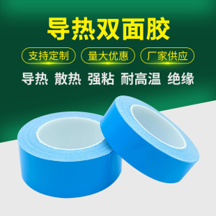 �����p���z�� �{ĤLED��ɢ���p���z �羳���R�d���uPET�����z��