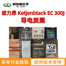 �Z���� EC 300J �Z���� Ketjenblack EC 300J ���̿��