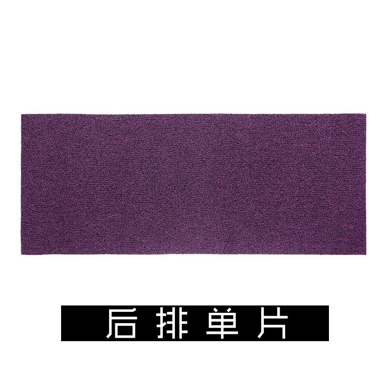 Car Silk Floor Mats Universal Easy to Clean Cuttable Single Piece