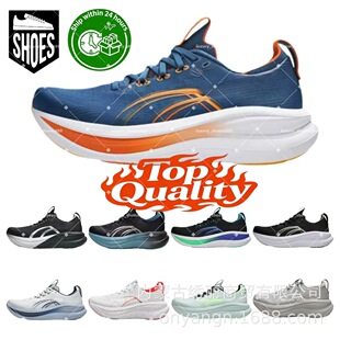 �羳��PT�߰��¿���bNIMBUS 28 ��Ů͸�������ĥ�؏��ܲ��\��Ь