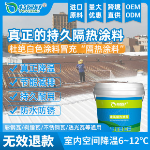 ���FƤ���������܇�g�S�����ؼ{�׷��������ᷴ���ˮ����T��