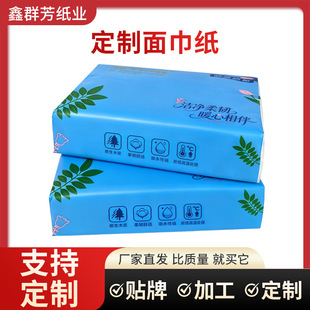 �V�漈���鼈������I�ͽ���ӡlogo�͏d�Ƶ�V��������������