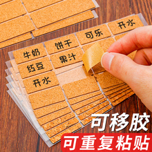 ܛľ�|�����z�˺��N���֌�����ճ�N�㺞С�˺�ӛ̖��ӛ���R��ȡ��