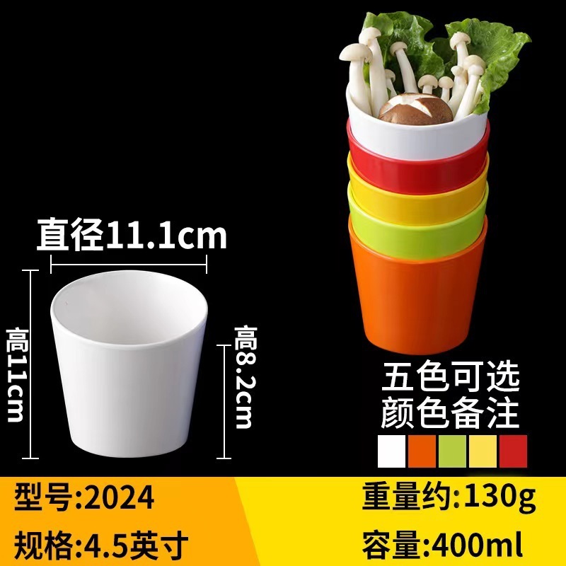 谭三娘鲜切牛肉盘密胺自助火锅餐具牛肉丸子摆盘潮汕牛肉火锅盘子|undefined