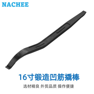 16������ɫ�����˰�Ħ��܇݆̥�˹���̥������̥�ܗUĦ��܇�S��