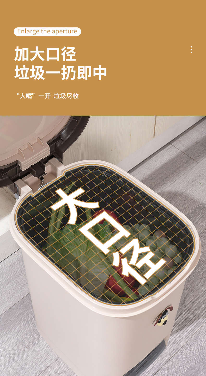 客厅带盖垃圾桶