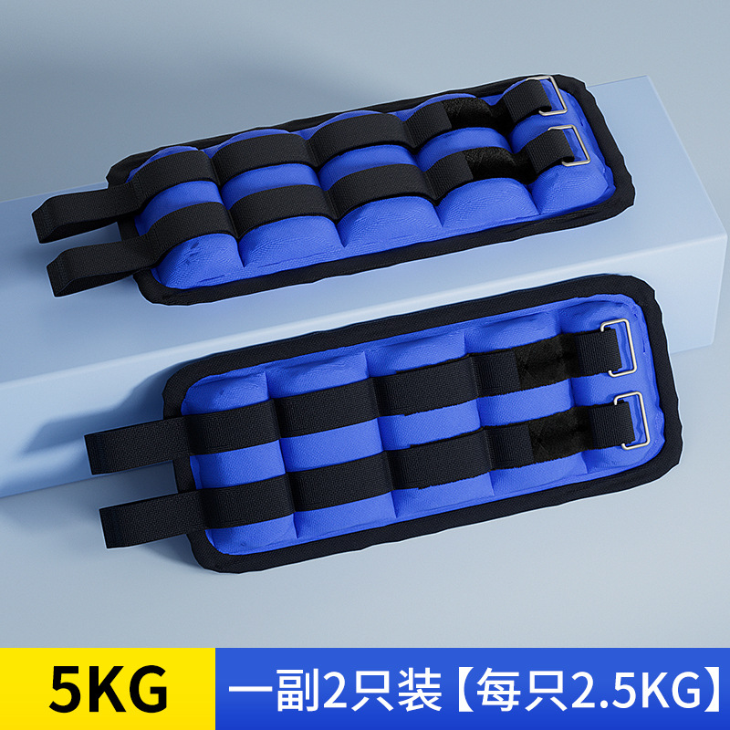 Fitness sacos de arena leggings con peso, entrenamiento de baile para correr, tobillo, piernas invisibles, ejercicio de muñeca, sacos de arena para hombres y mujeres