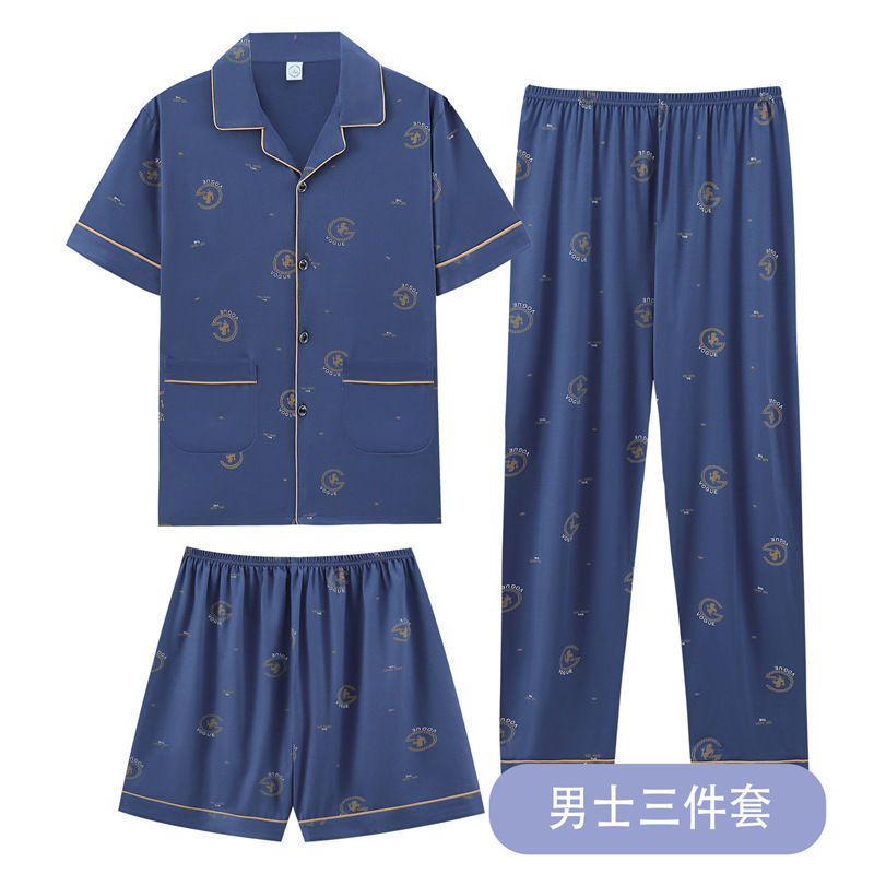 Pijama de hombre de algodón de verano pantalones cortos de mangas cortas pantalones cortos de tres piezas delgados ropa de casa de hombre verano