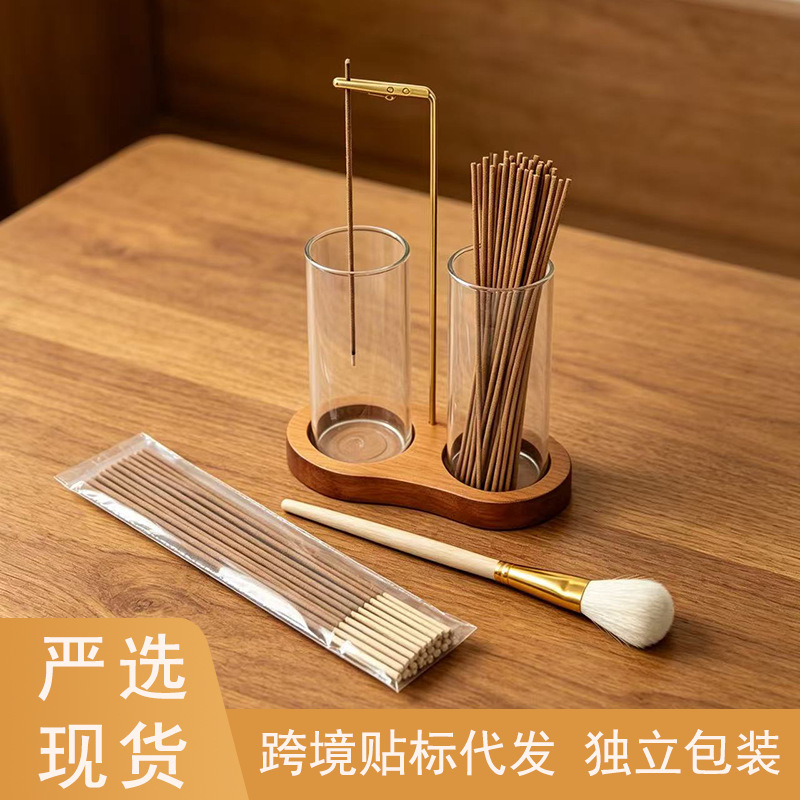 Solid wood figure-eight glass incense burner with incense brush set, simple sandalwood and agarwood incense holder, incense clip, and incense tube Solid wood figure-eight glass incense burner with incense brush set, simple sandalwood and agarwood incense holder, incense clip, and incense tube