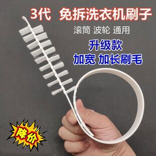 ϴ�Cˢ�LͲ��݆��ϴ��Ͳ�ȱڼ�늌��ù����坍�Lëˢ��ϴ�Cˢ