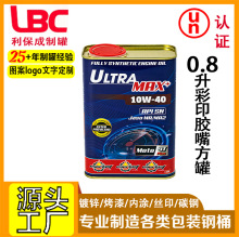 0.8ӡz췽܇F RFٰbS l