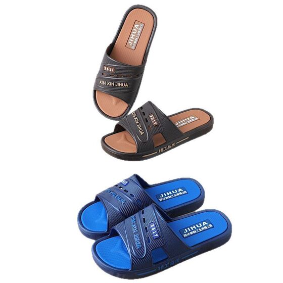 2025 Summer New Home Furnishing Men's Slippers Supermarket Hotel Men's Shoes Indoor Non-Slip Men's Sandals and Slippers Factory Wholesale