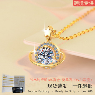 �羳ֱ��18K��ɫ��������1����Īɣʯ���������a�C��s925���y��