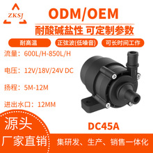 �п��͸��¸����ֱ����Ƶˮ��12/24V�ͱ���ѹ�ù�ˮ��DC45A