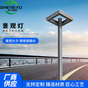 ���⾰�^��led�Ї��Y�X�Ͳľ��^��ͥԺ�����@�������P䓑������