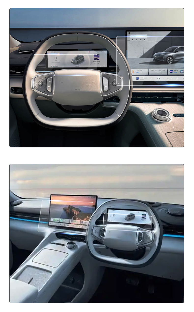 Cross-Border Hot-Selling Tempered Glass Screen Protector for Geely Ex5 Central Control Navigation Instrument and Galaxy E5 Display Screen