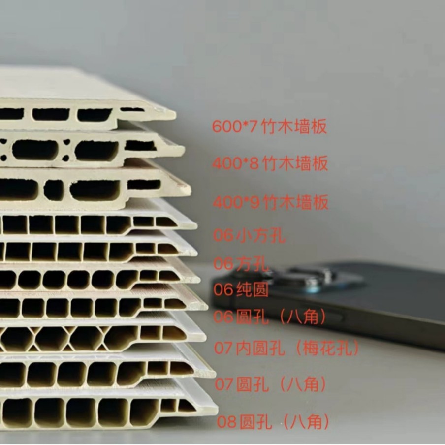 400*8 두꺼운 둥근 구멍 XS