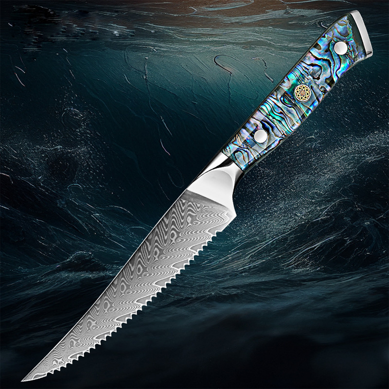 스테이크 나이프