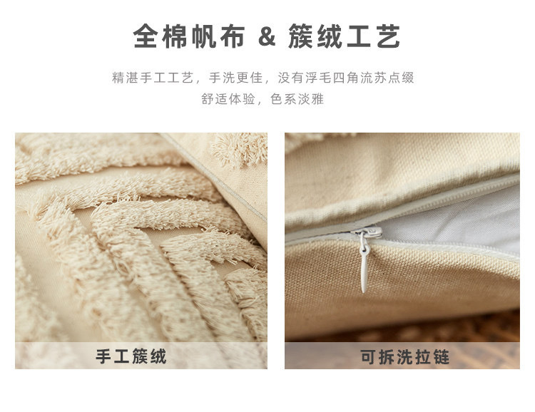 跨境专供摩洛哥民族风簇绒几何刺绣流苏波西米亚抱枕套靠垫亚马逊