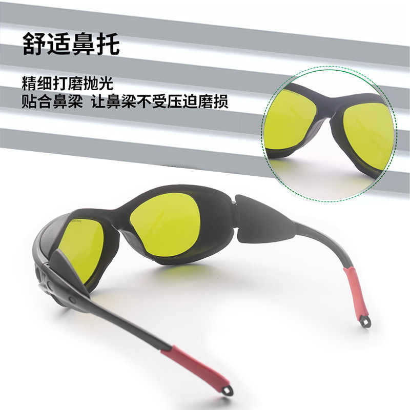 gafas láser, máquina de marcado láser de fibra óptica, instrumento de rejuvenecimiento fotónico, gafas protectoras láser image 4