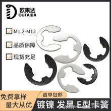 l _ړȦh _ E͓Ȧ ESM1.2-M12 l