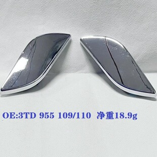 3TD955109 3TD955110 ˹���_��J���ˮ�w ���w 3TD 955 109 11