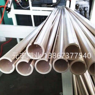 ����C�͹�  �����_�ڹ�  PVC�_�ڹ�  pvc C�͹�