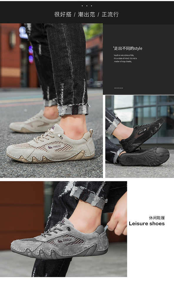 Giày thể thao unisex cỡ lớn thoáng khí lưới mùa hè, đế bằng — 661 Màu đen, 661 màu cát, 661 màu hồng, 661 màu nâu chi tiết 3