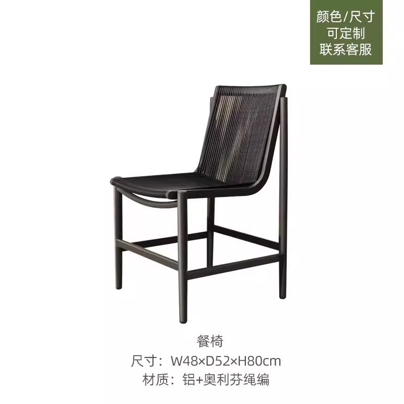 Sofá de terraza de ratán al aire libre, silla de comedor de jardín de villa, silla de mimbre de ocio al aire libre, mueble combinado de tres piezas