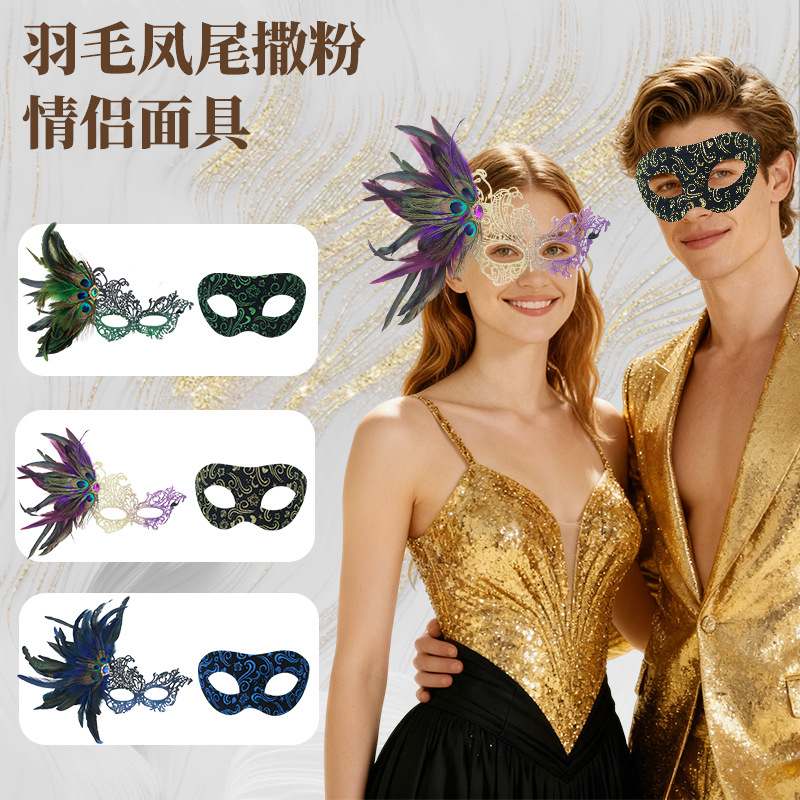 Transfronterizo nuevo PVC estampado Zoro máscara de belleza para Halloween máscaras de baile de bar máscaras de fiesta