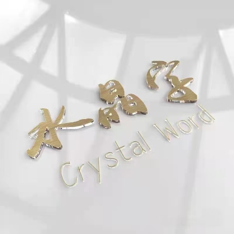 一键上货_20250910143358