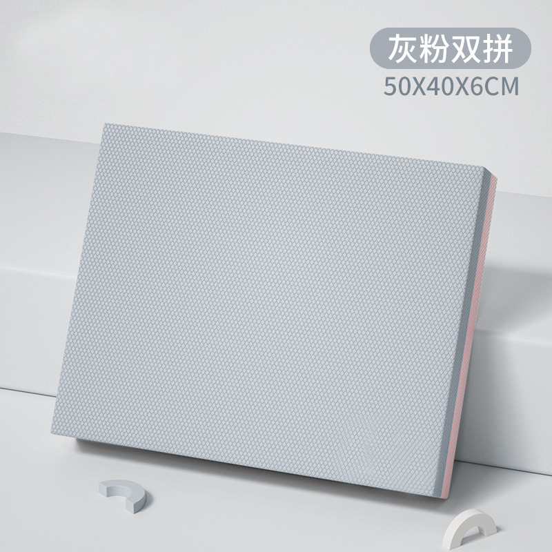 그레이핑크[배색]-대형[50*40*6cm]