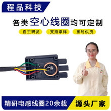 Ͷ�������ľ�Ȧ��Ʒ���C�M�b��ӮaƷOEM�N�Ɓ��ϴ���늸о�Ȧ