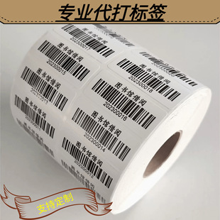 ����ӡ�l�a�����z�˺��D���^�l�δa�l�a����̖���S�a�N��