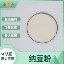 �{����99%�{����ȡ��{�����ɷ�ʳƷ��ʢԪ̩������]����ă�