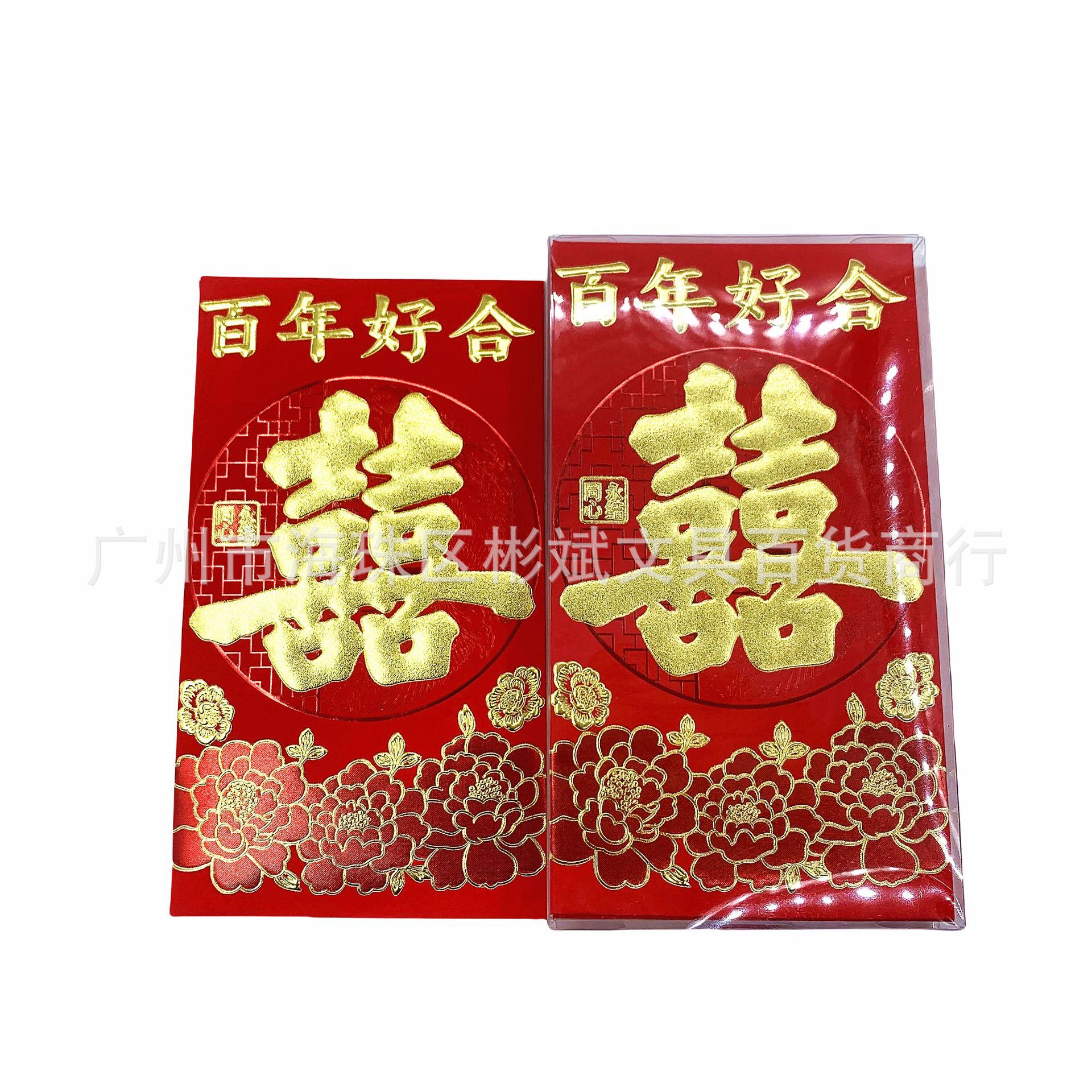 2025_08_13_17_09_IMG_6859_美图抠图