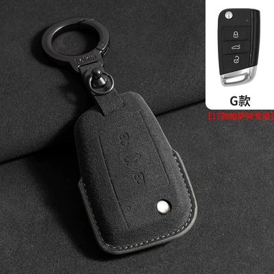 Car key bag — CC full package ID4 shell - volkswagen-g-style-high-end-gray-ring-rope