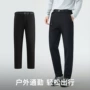 四季弹力运动男女冲锋裤