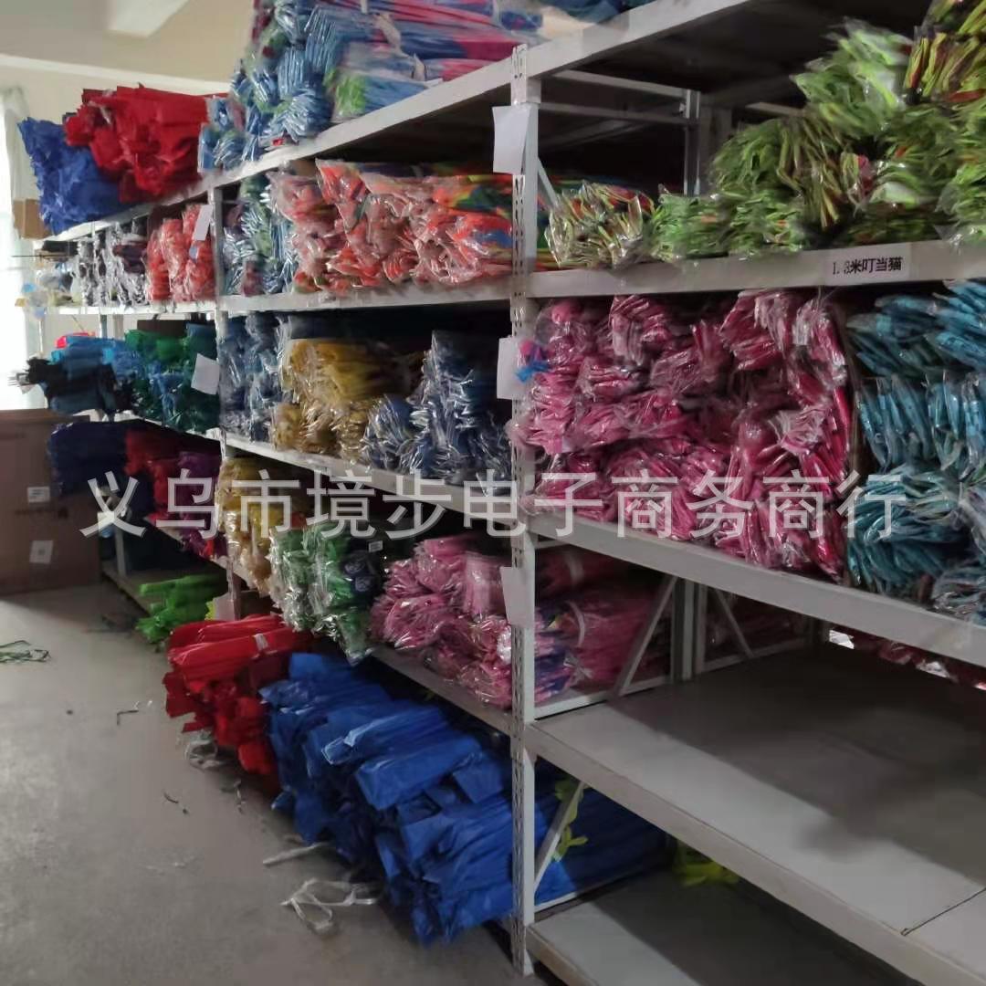 微信图片_20210106173159