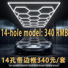 ����led���ѵƽ����������깤λ��ƴ��14�����ǵƷ�ˮ����ϴ����