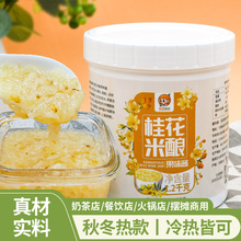 �����1.2kg���u ����ѩ������y�����t����� �̲�꼴ʳ�_�