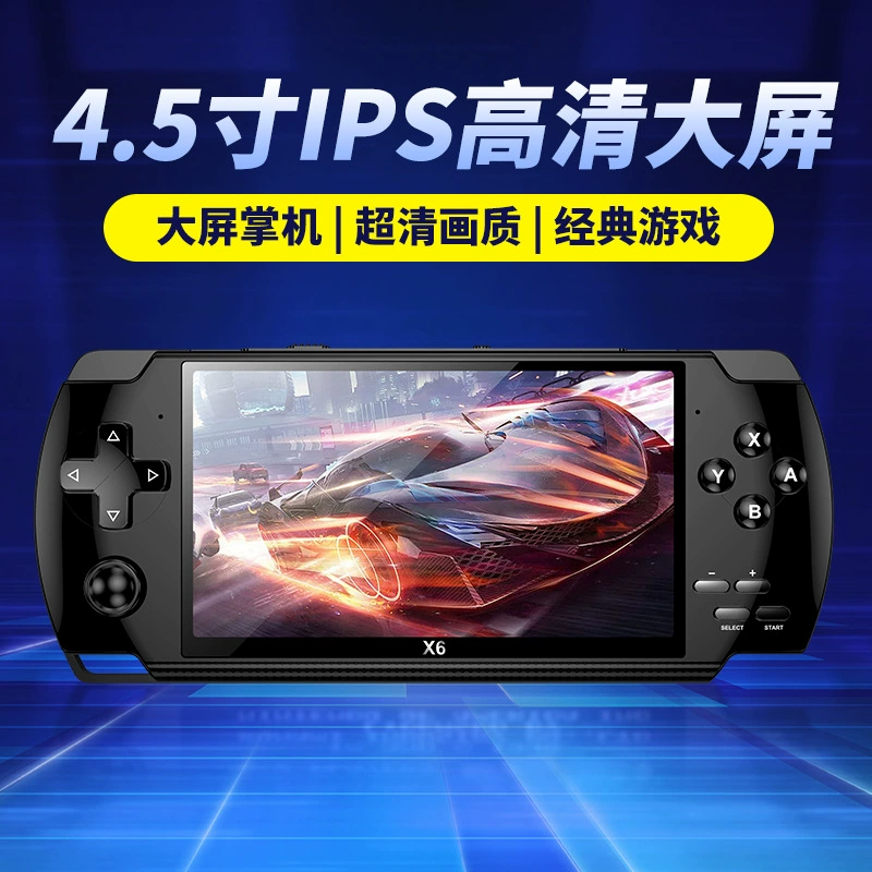 Карточная-палмовая PSP игровая машина X6 для внешней торговли аркада для детей ностальгическая ретро 4,3-дюймовая портативная FC GBA NES Handheld