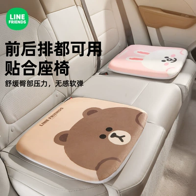 Cool pad: Both Driver and Passenger, Single Piece