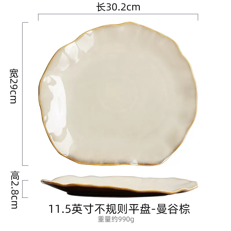 Platos caseros de cerámica creativos transfronterizos irregulares Platos de fiador de carne Platos occidentales de estilo europeo de alto valor bajo vidriado Platos de desayuno