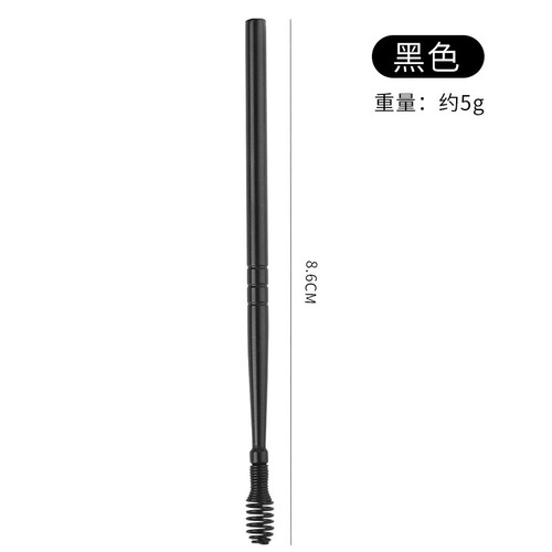 Stainless Steel Spiral Ear Pick Portable 360-Degree Ear Pick Spring Ear Scoop Ear Canal Cleaning Ear Cleaning Tool