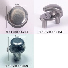 ����13mm��ɽЬ�۹���ѹ��Ь������ͱ�Ь��Ь����������Ϲ�ͭ��